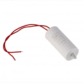 Capacitor 50 uF for HL 425-50